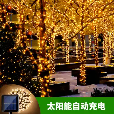 Solar light string outdoor waterproof led small color light flashing light string full Sky star lamp decorative light balcony romantic
