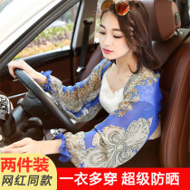 The new arm over the flower ice silk sunscreen cape shawl UV-resistant Chiffon long-sleeved cool cardigan can be worn around