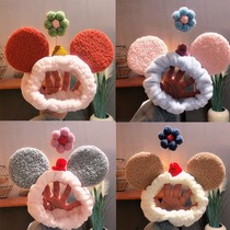 Small bouquet hair band female face wash cartoon wash hair band net red cute Korean headband non-slip