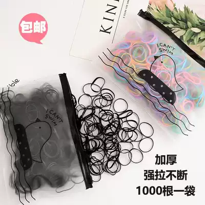 Children thick black Hairband disposable baby tie hair rubber band girl does not hurt hair headdress Korean hair rope