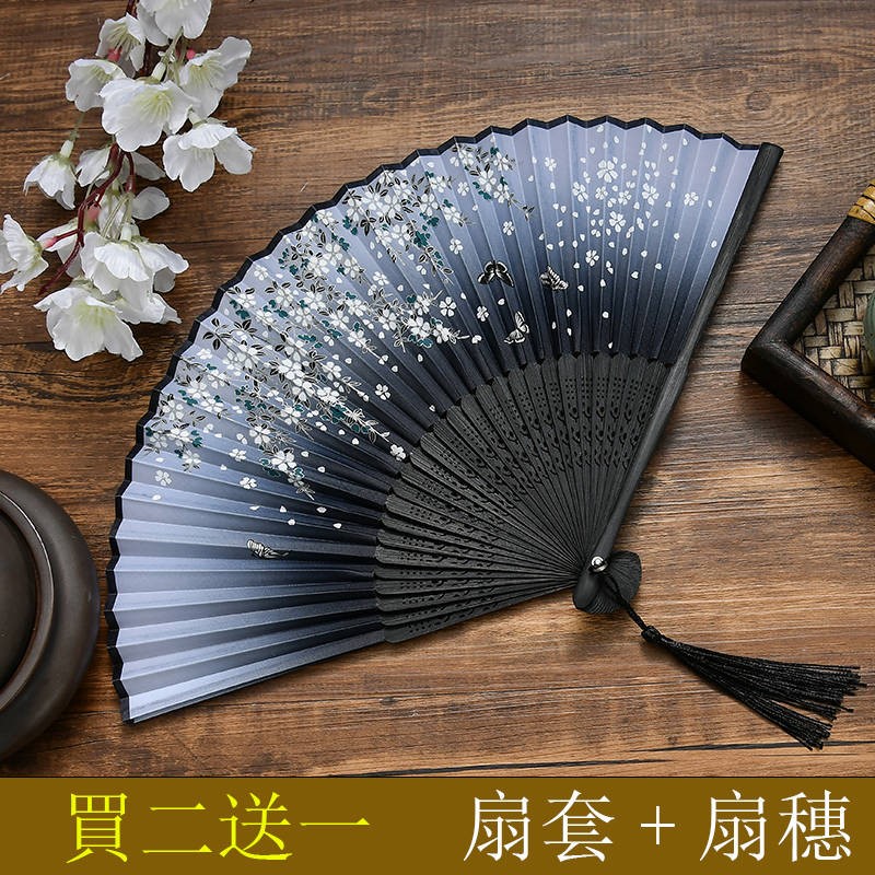 Ancient wind folding fan Chinese wind portable folding fan small fan male and female style fan cloth fan dancing to fan summer
