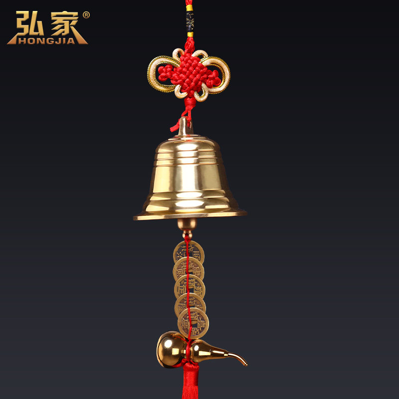 Copper Bell Pan 5 Imperial Money pendant pure copper hyacinth into the door Bronze bell Five Yellow Wind Bell Home Balcony Ornament Hanging Accessories