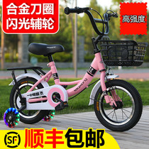 New bicycle double childrens car rear seat bicycle transmission bicycle bicycle young childrens treasure car Primary school students