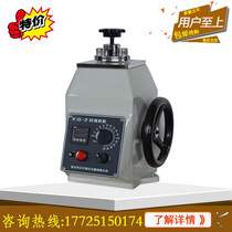 Metallographic inlaid machine XQ-2B Φ22 Φ30 Φ45 Metallographic pattern inlaid machine Metallographic prototype making machine Inlaid machine