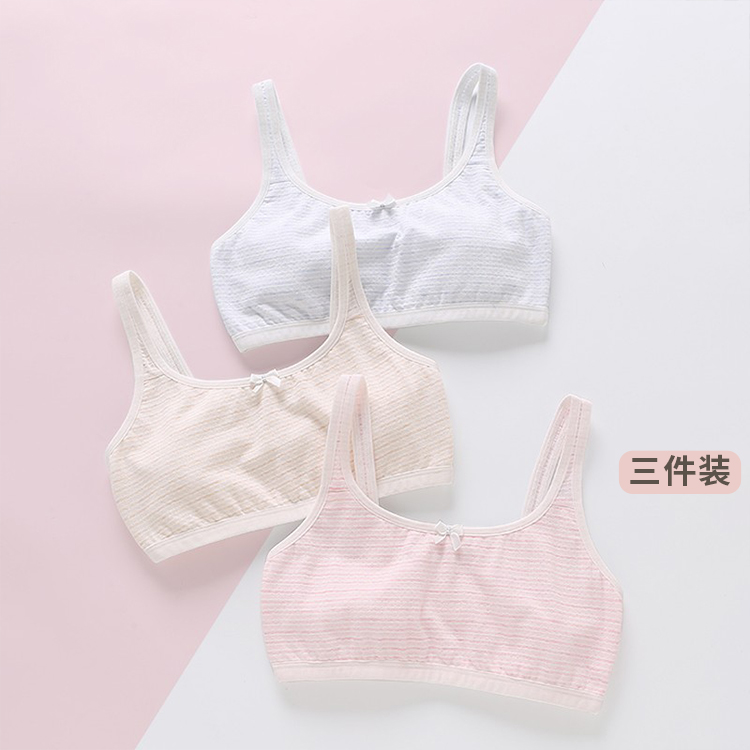 Girls' underwear development period, junior high school students, second stage children's girls' bras, primary school students, middle and large children's tube tops and spaghetti straps