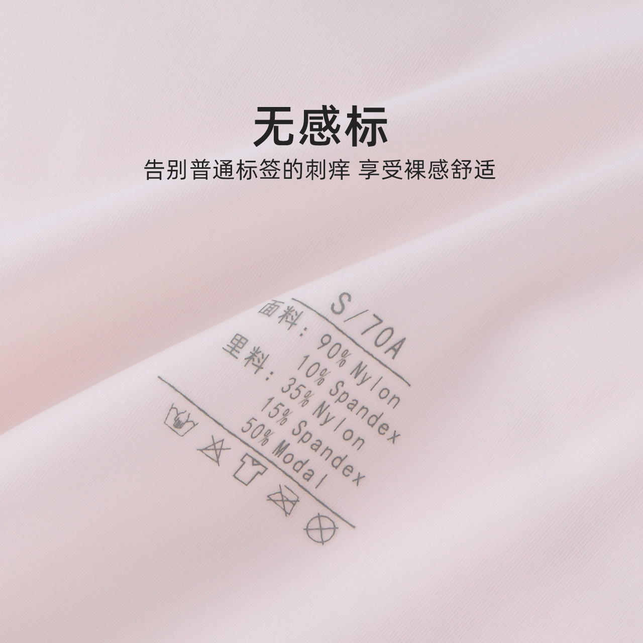 Girls summer underwear development period light girl bra middle and large children long junior high school vest underwear set