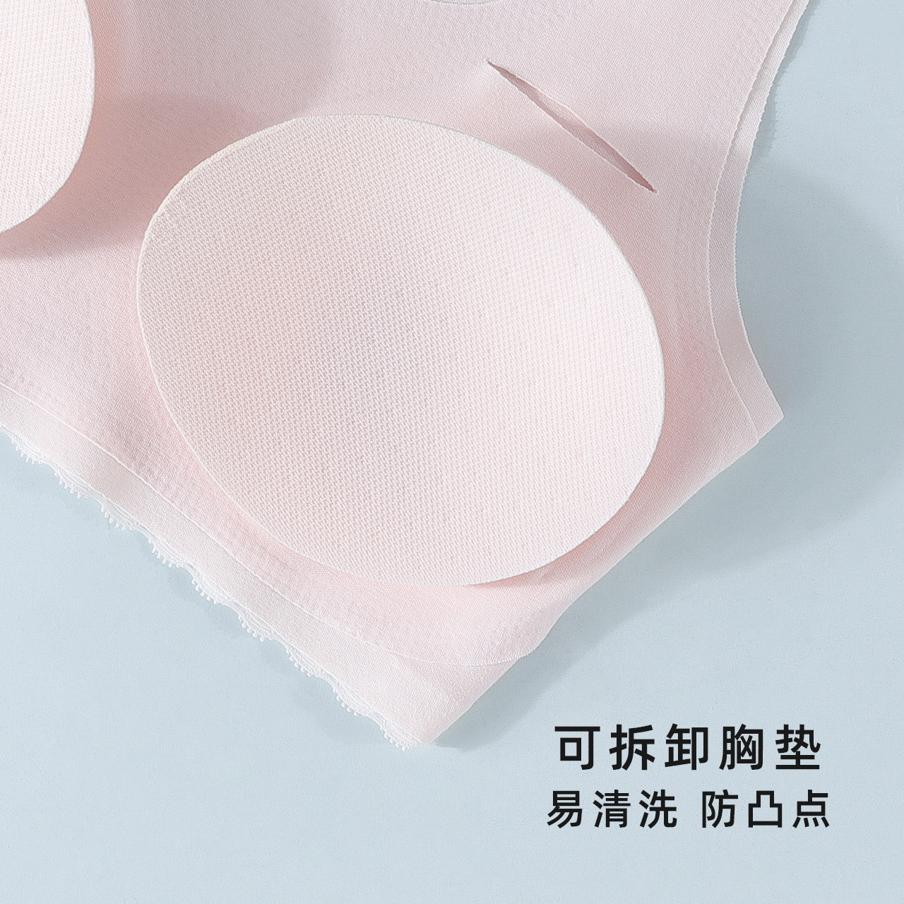 Second stage girl underwear without steel ring junior high school student bra girl development vest senior high school student 15 years old 16
