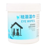 Pet Cat Dog Dog Trace Trace Special Wet Scharf Cat вытирает артефакт garfi net Red Eye Chileing Suppors