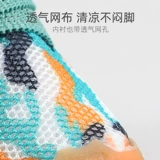 Обувь, носки для выхода на улицу, летний шнурок-держатель, бахилы