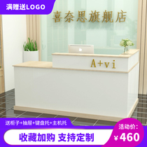  Cashier Bar counter Simple modern supermarket Small beauty salon Barber shop Clothing store Nail shop Front desk