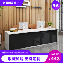 Cashier counter Front desk Reception desk Simple modern beauty salon Bar table Information desk Paint intermediary desk