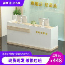  Cashier Front desk Simple modern tobacco and alcohol counter Small commercial convenience store Office bar table Clothing store Supermarket