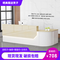  Bar counter Cashier Semicircular corner Curved simple modern commercial counter Shop small company front desk Reception desk