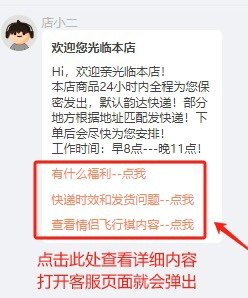 四川长虹的隐藏神器，拯救你的家庭娱乐！绝不摆烂
