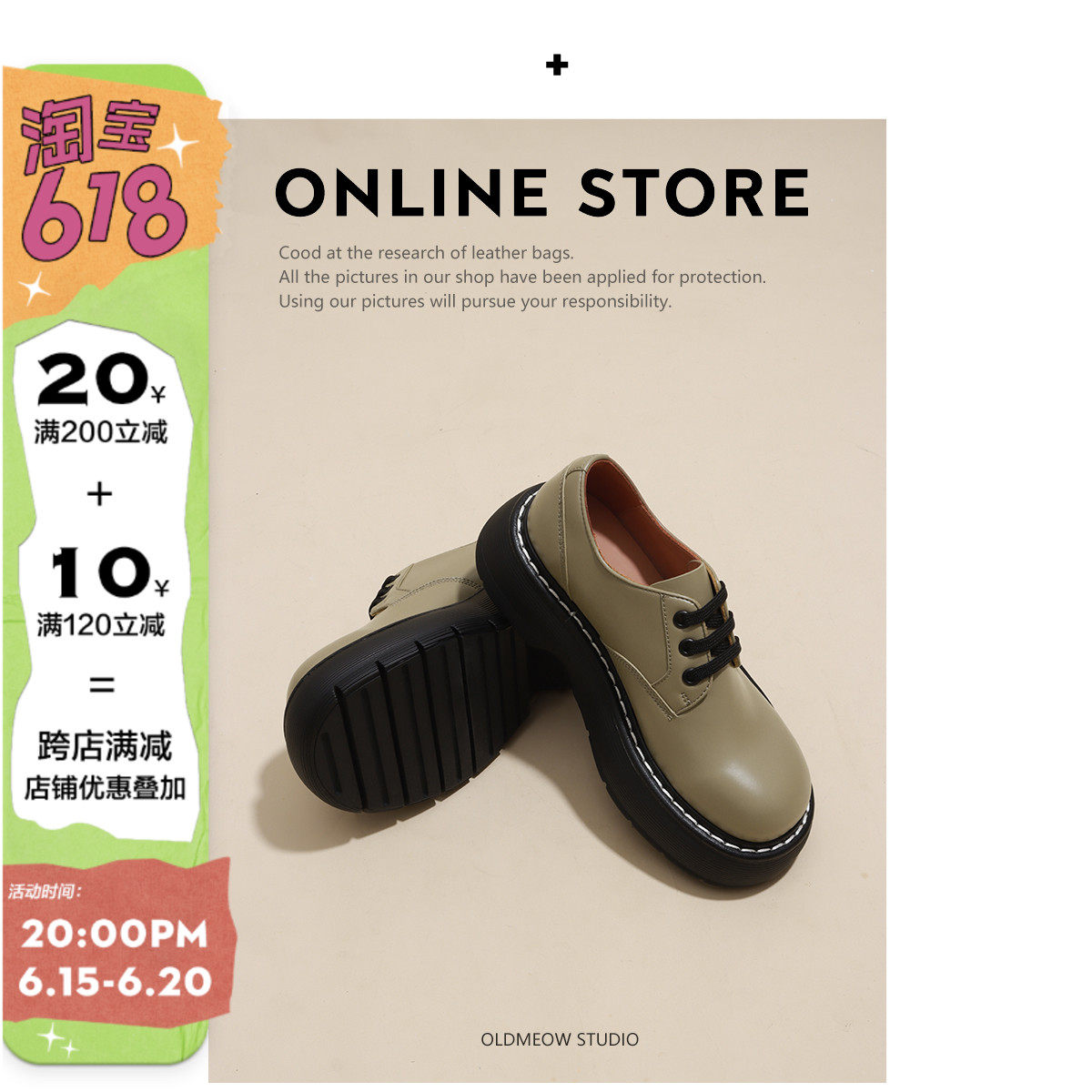 Old meow's shop genuine leather green thick bottom small leather shoes female Inn Wind 2022 new spring and autumn retro round head bag shoes