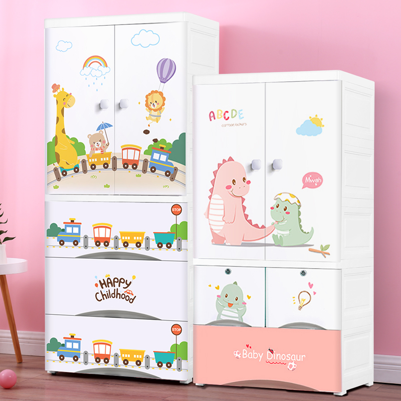 Extra large cartoon children's wardrobe baby storage cabinet drawer plastic baby clothes children storage wardrobe