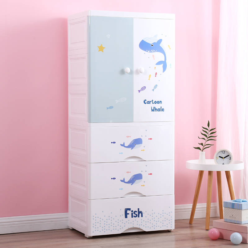 Plastic thick large children's wardrobe storage cabinet drawer type baby finishing cabinet children's wardrobe combination storage cabinet