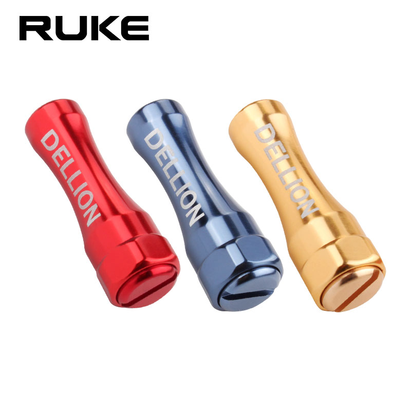 RUKE Road Subwheel Retrofit Grip Pill Cylindrical Aluminum Alloy Shake Hands Light Weight DIY Accessories Universal Accessories