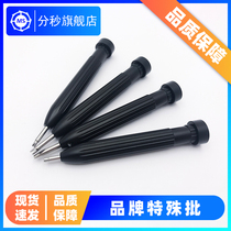 Repair table tool Watch Tool Brands Special Batch Bottom Cover Screw Batch to base the tube batch bottom cover batch