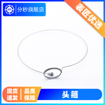 Table repair tool BRO-0163 magnifying glass can be hung on the head for easy work