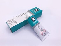 Repairing tool Swiss BGE-6991 light-coloured oil paste DX long temperature resistant lubricating cream 28300