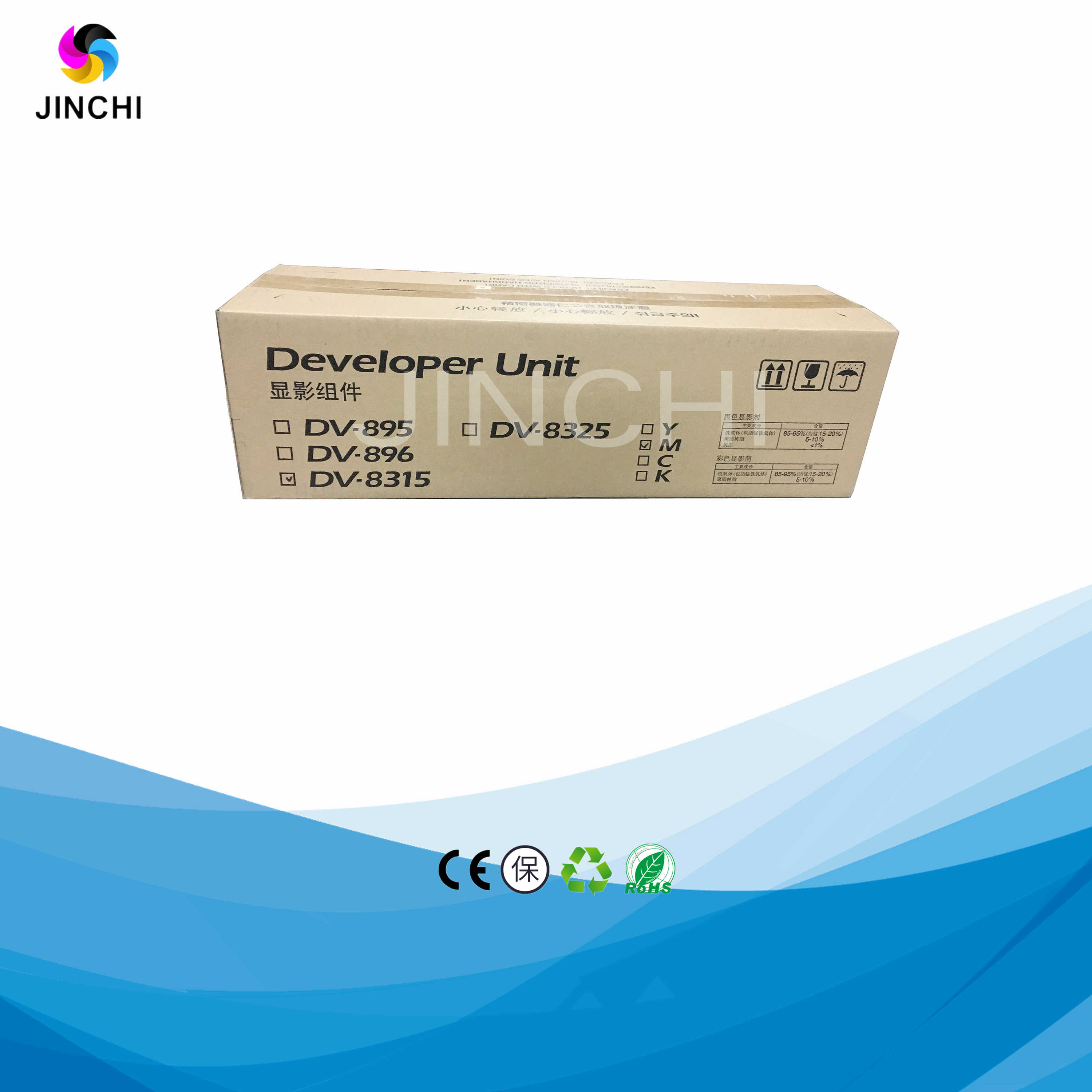 Original loading developing bin DV-8315 developing components apply Kyocera TASKalfa2550ci developing machine