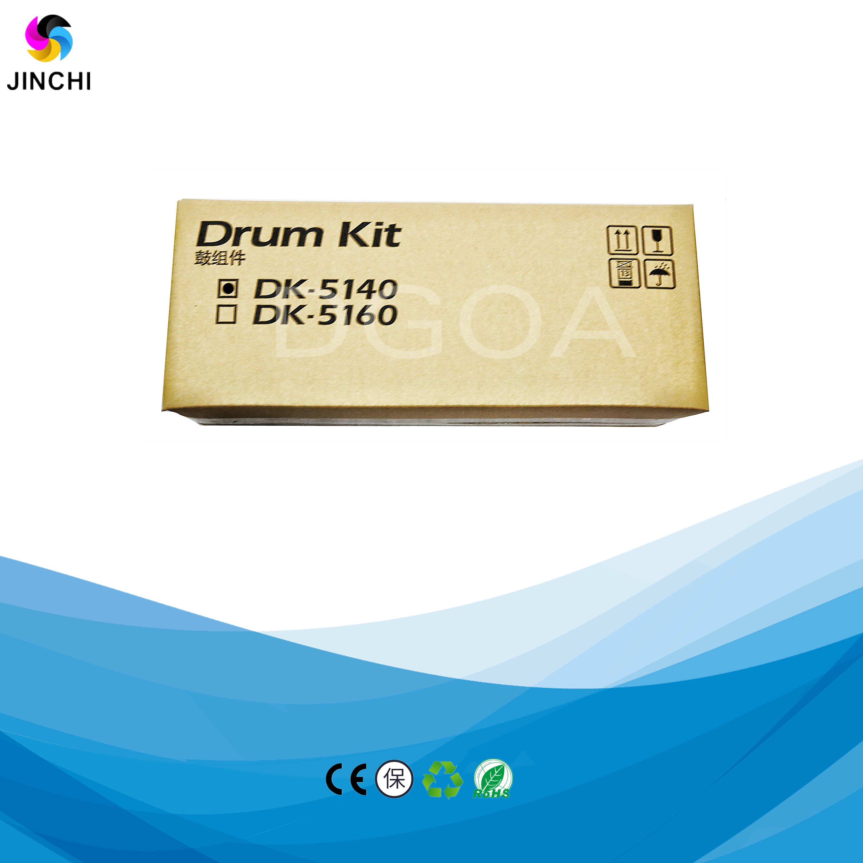 The original drum drum DK-5140 drum component is suitable for Kyocera P6130 6130 6230 M6530 6030 6035