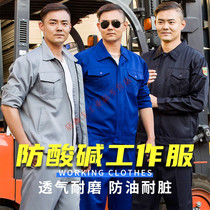 Acid-alkali working clothes anti-acid and alkali working suits mens anti-acid corrosion resistance to spring and autumn chemical transportation protector