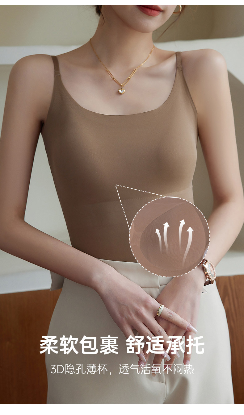 吊带背心女2025新款春夏外穿美背带胸垫免穿文胸一体内搭打底上衣详情11