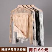 Plus velvet thick lace long sleeve mesh foreign style inside base shirt 2021 Spring and Autumn New Korean version sexy top women