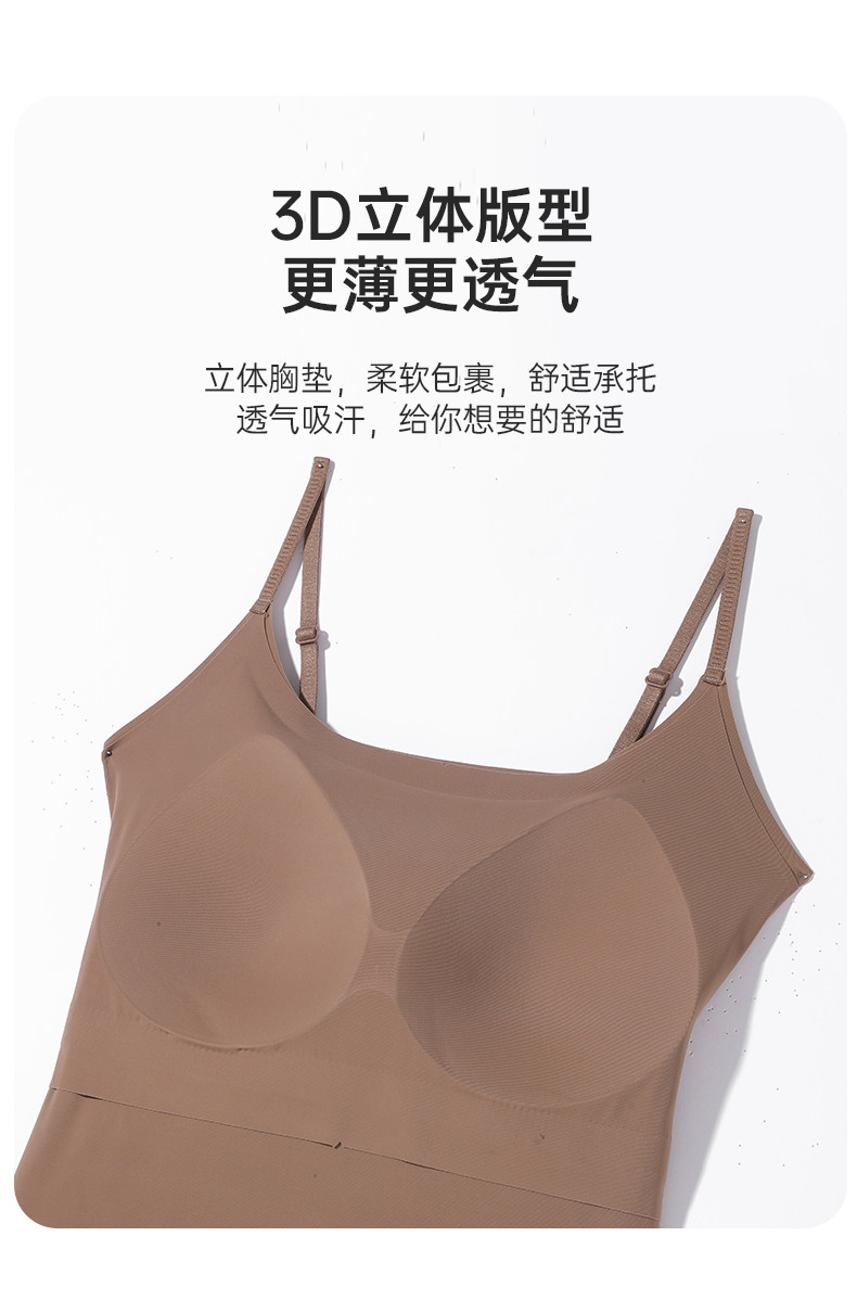 吊带背心女2025新款春夏外穿美背带胸垫免穿文胸一体内搭打底上衣详情7