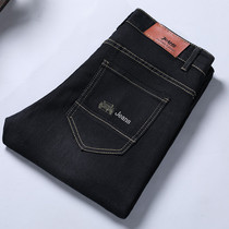 Spring and autumn middle-aged mens elastic jeans welding work clothes wear-resistant labor insurance pants straight mid-waist tooling trousers cotton