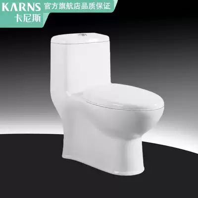 Bathroom toilet home deodorant silent water saving toilet siphon flush toilet K-38