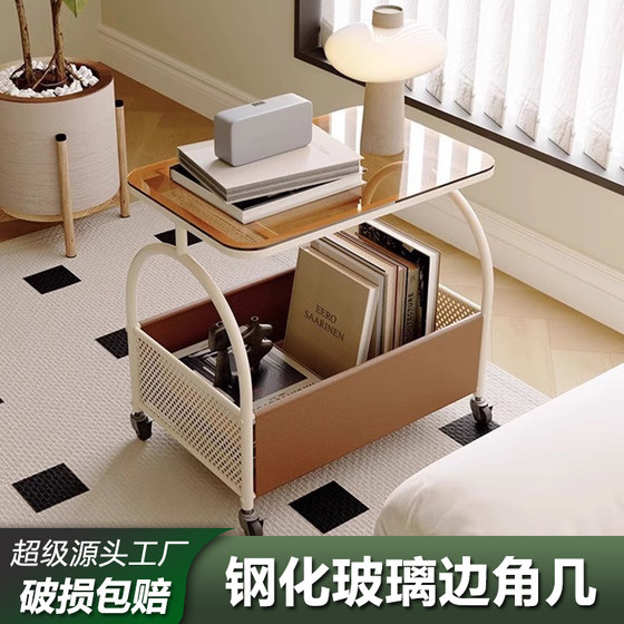 家用移动客厅沙发边几卧室床头柜阳台茶桌小桌子置物架推车小茶几
