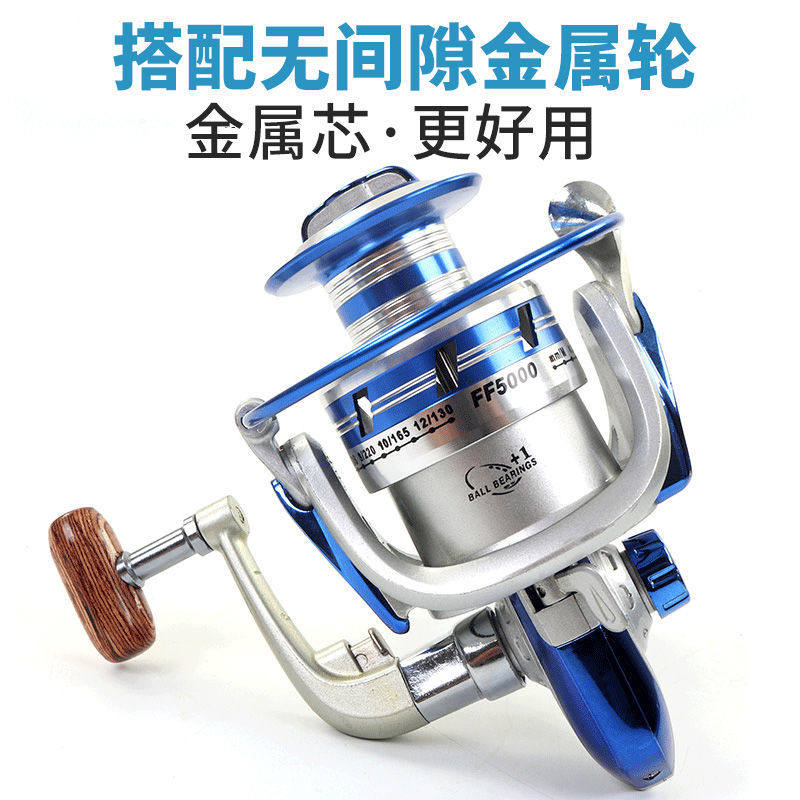 Drunk Man Sea Rod Suit Sea Rod Full Fishing Rod Far Throw Rod Full Fishing Rod Light Hard Thrower Rod Sea Fishing Combination