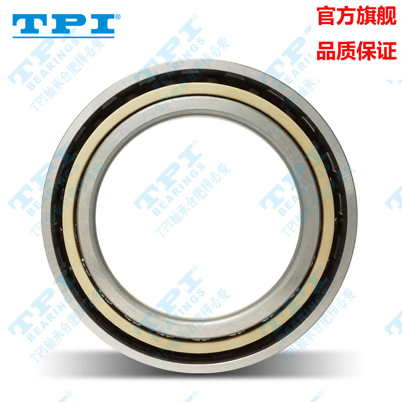 Taiwan TPI bearings Precision angular contact series 7201 7202 7203 7204 7204 rev high-precision -Taobao