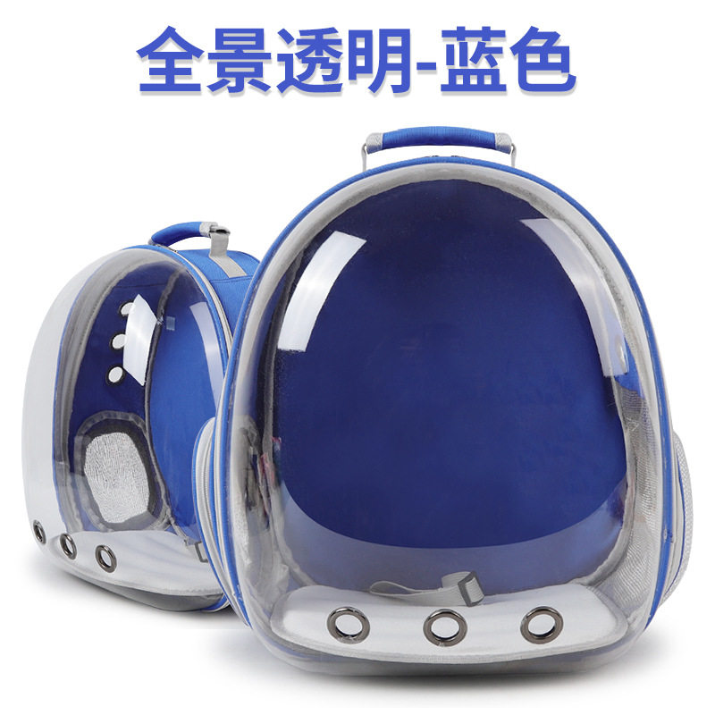 Панорама прозрачная платная сумка для домашних животных 8