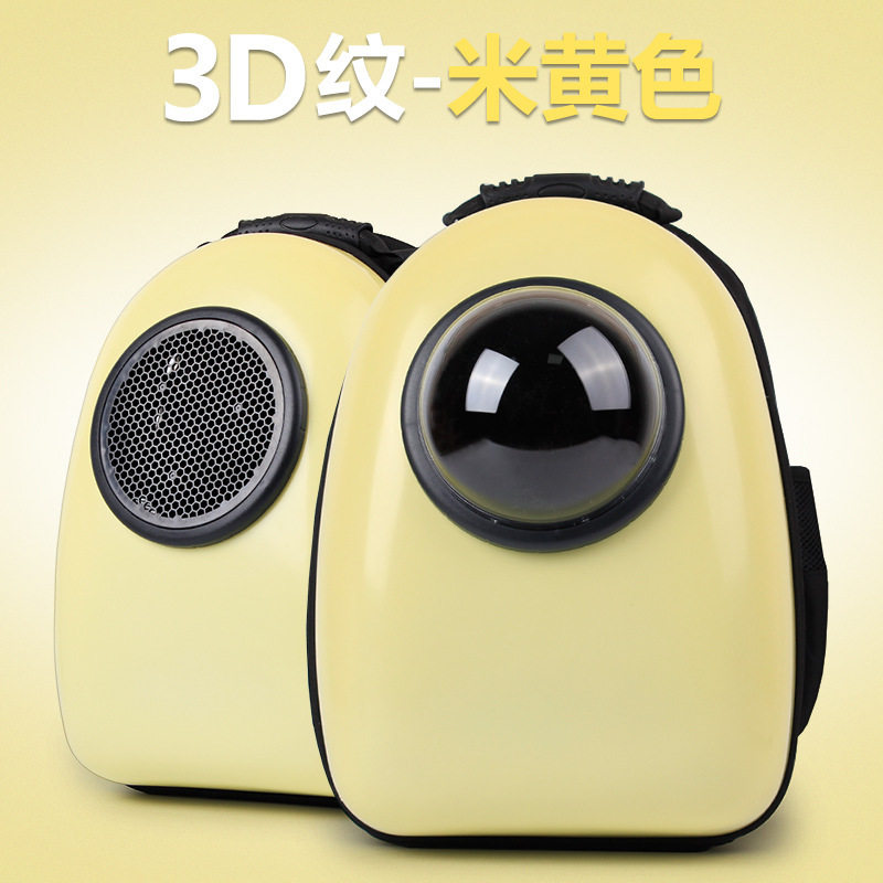 P YIWU Производитель Оптовая домашняя зона.