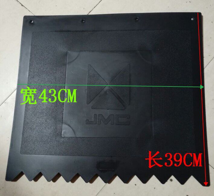 Adaptation Jiangling Shunda Kai Express Kai Sharp Accessories Stopper Clay Iron Plate Carriage Rear Stop Clay Iron Plate (two-piece type) goods