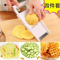 Kitchen chopping vegetable grater with cutting board household hand guard cutting potato shred shredded shredded shredded shredded shredded shredded shredded shredded