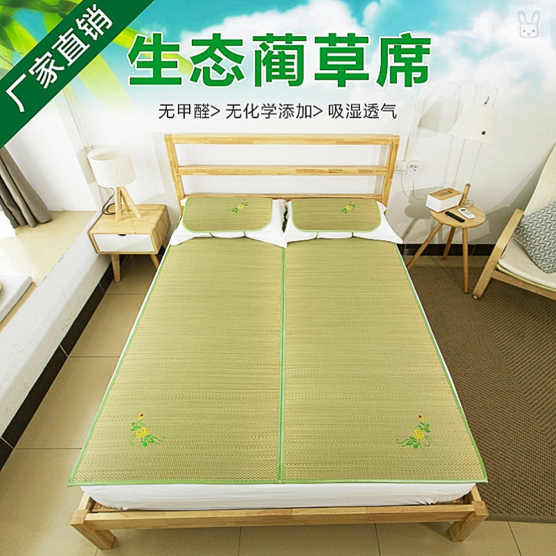 Grass mat soft grass mat thickened washable living room summer floor double bed student dormitory single bed straw mat