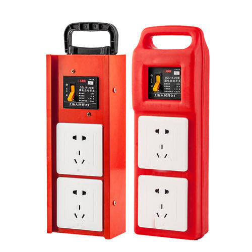 Bull Site Box box distribution box Grade 3 Small earth leakage Home Minning DZ47 Mobile Hand Strong Power Outlet Electric Box