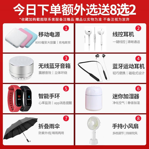 Умные часы pro, мобильный телефон, realme, x50, pro5, 5G, официальный флагманский магазин