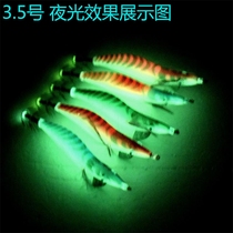 New wood shrimp squid hook squid hook cuttlefish luminous wood squid 3 5# Lua fake bait fake burst fishing