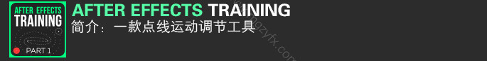 更新至15套-Motion Bro2.3.3中文汉化AE扩展预设脚本转场效果动画变脸元素合集一键安装包