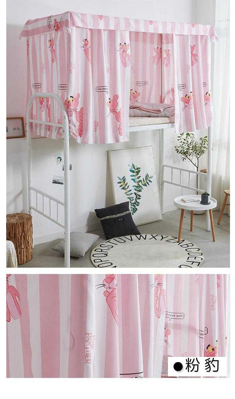 Rèm cách âm nhân tạo phòng ngủ ký túc xá rèm giường sinh viên đại học một nửa vải bunk in gió Hàn Quốc nệm giường - Bed Skirts & Valances rèm ngủ dễ thương