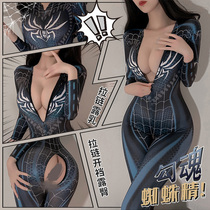 Device Emotional Fun Lingerie Womens Emotion Dressing Suit Pure Desire Stockings Hot Adult Sexy Pajamas Exposed Ladies