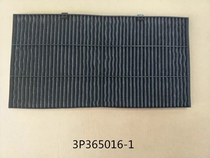 Brand new original central air conditioning accessories kitchen air conditioning filter bathroom filter BYEKP22W2C