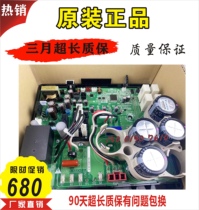 Brand new original V frequency conversion board PC0509-1RHXYQ10-16PY1 module RZP450PY1