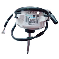 Hot selling original brand new air conditioner external fan motor KFD-25-70-8C2907 fan motor
